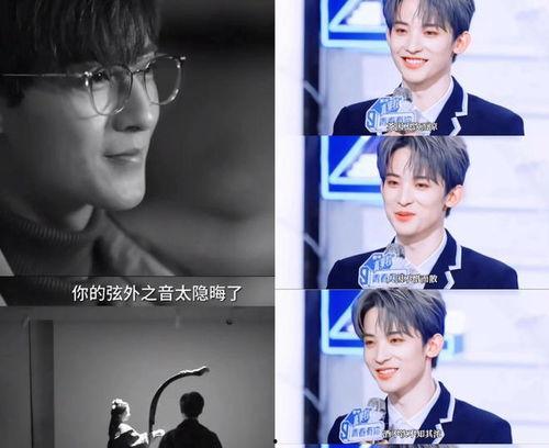 吃瓜娱乐圈八卦直播,揭秘明星幕后故事与八卦风云